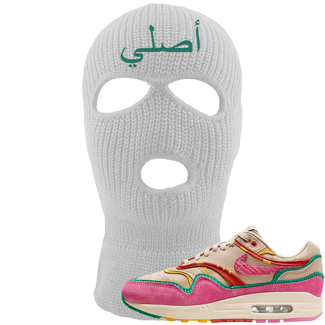 Familia 1s Ski Mask | Original Arabic, White