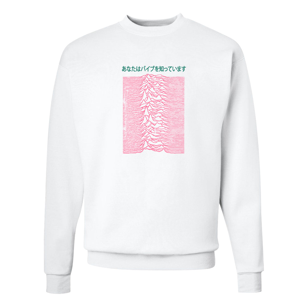 Familia 1s Crewneck Sweatshirt | Vibes Japan, White