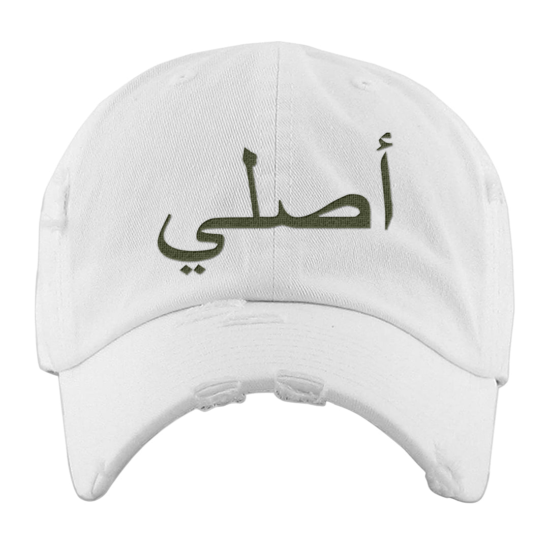 Medium Olive 1s Distressed Dad Hat | Original Arabic, White