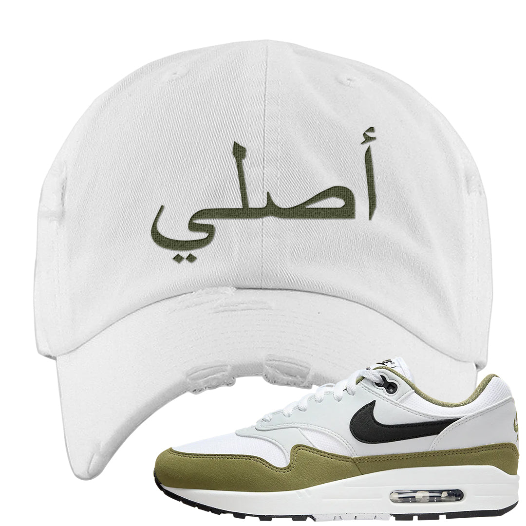 Medium Olive 1s Distressed Dad Hat | Original Arabic, White