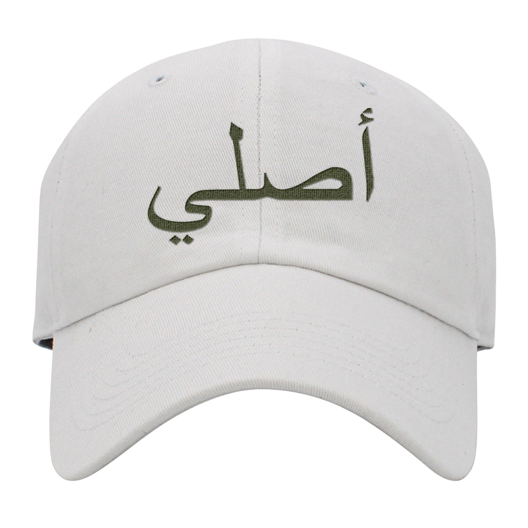 Medium Olive 1s Dad Hat | Original Arabic, White