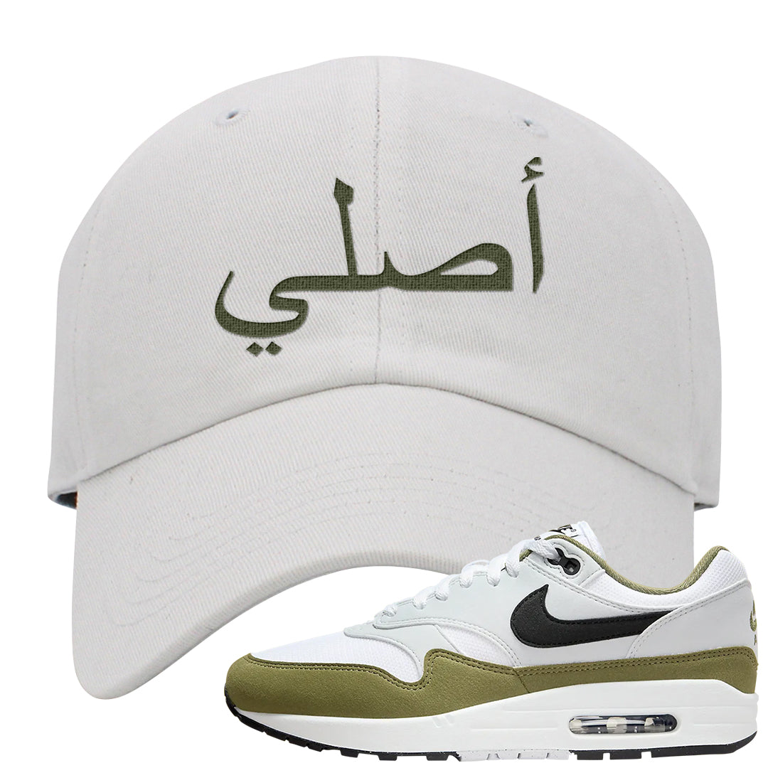 Medium Olive 1s Dad Hat | Original Arabic, White