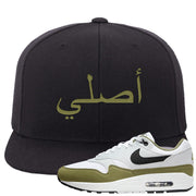 Medium Olive 1s Snapback Hat | Original Arabic, Black