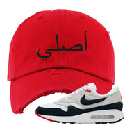 Obsidian 1s Distressed Dad Hat | Original Arabic, Red