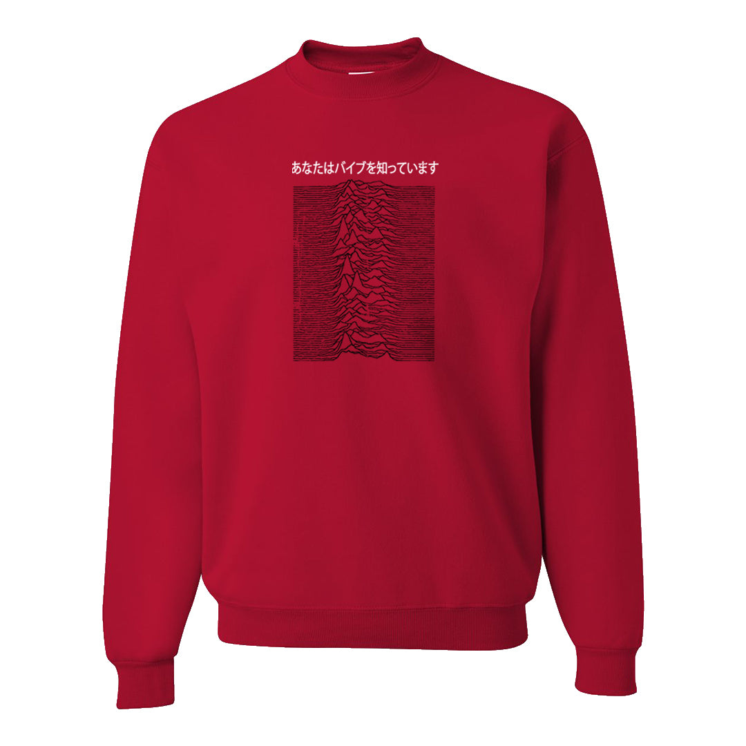 Obsidian 1s Crewneck Sweatshirt | Vibes Japan, Red