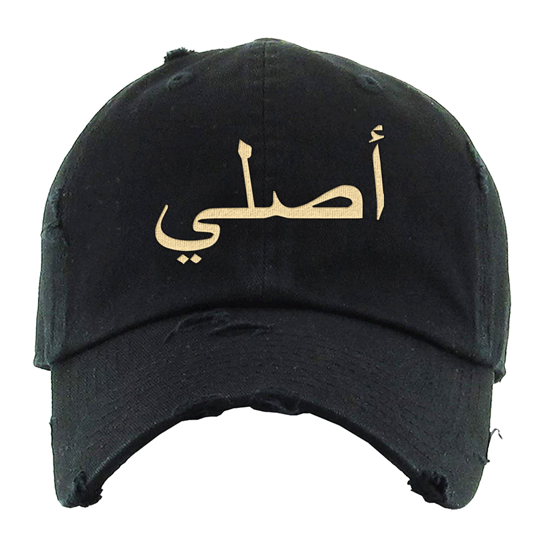 Sofvi 1s Distressed Dad Hat | Original Arabic, Black