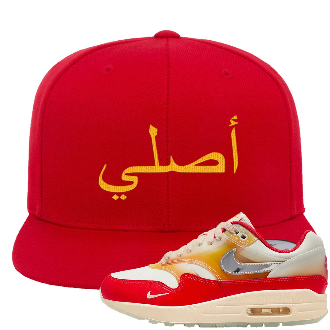 Sofvi 1s Snapback Hat | Original Arabic, Red
