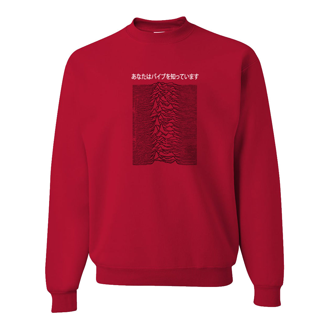 Urawa 1s Crewneck Sweatshirt | Vibes Japan, Red