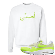 Volt Suede 1s Crewneck Sweatshirt | Original Arabic, White