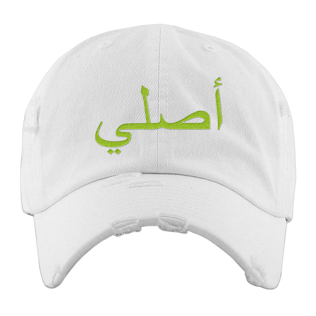 Volt Suede 1s Distressed Dad Hat | Original Arabic, White