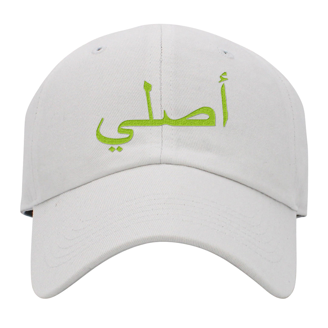 Volt Suede 1s Dad Hat | Original Arabic, White