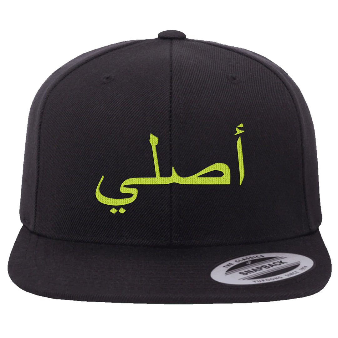 Volt Suede 1s Snapback Hat | Original Arabic, Black
