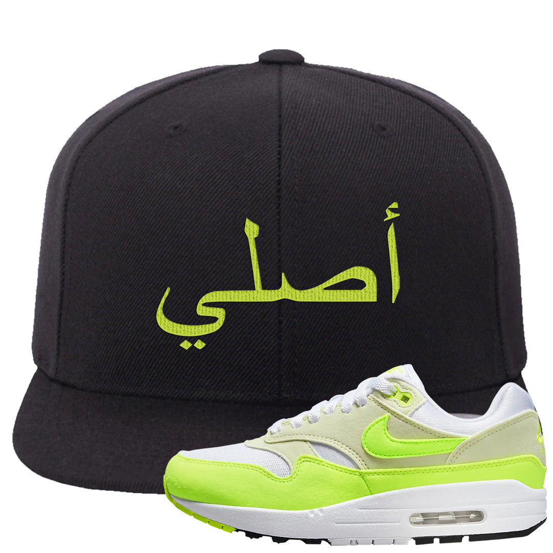 Volt Suede 1s Snapback Hat | Original Arabic, Black