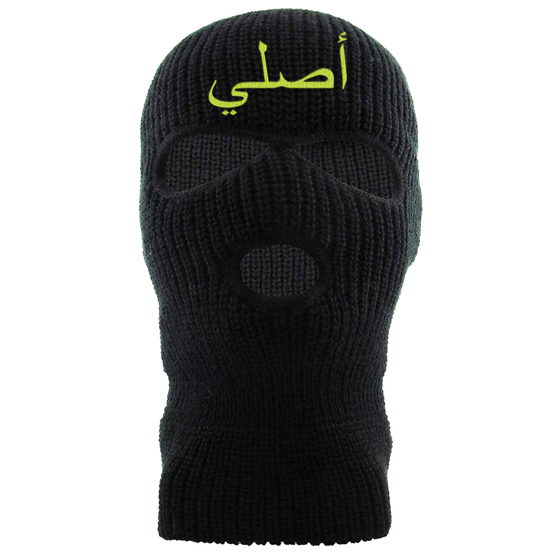 Volt Suede 1s Ski Mask | Original Arabic, Black