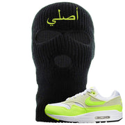 Volt Suede 1s Ski Mask | Original Arabic, Black