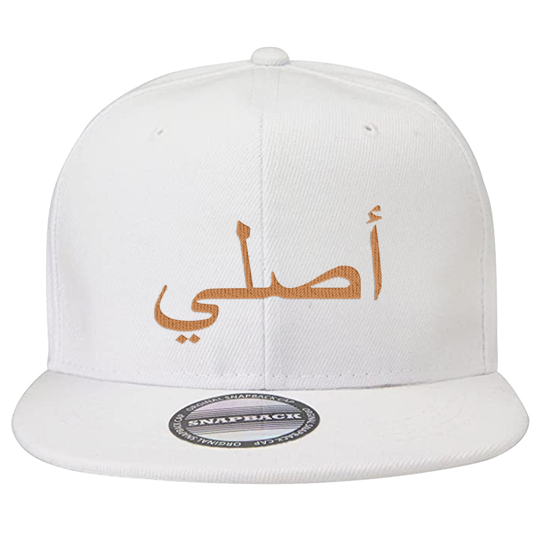 Midnight Navy 90s Snapback Hat | Original Arabic, White