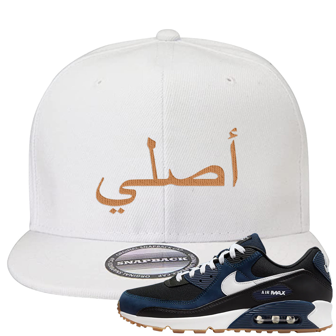 Midnight Navy 90s Snapback Hat | Original Arabic, White