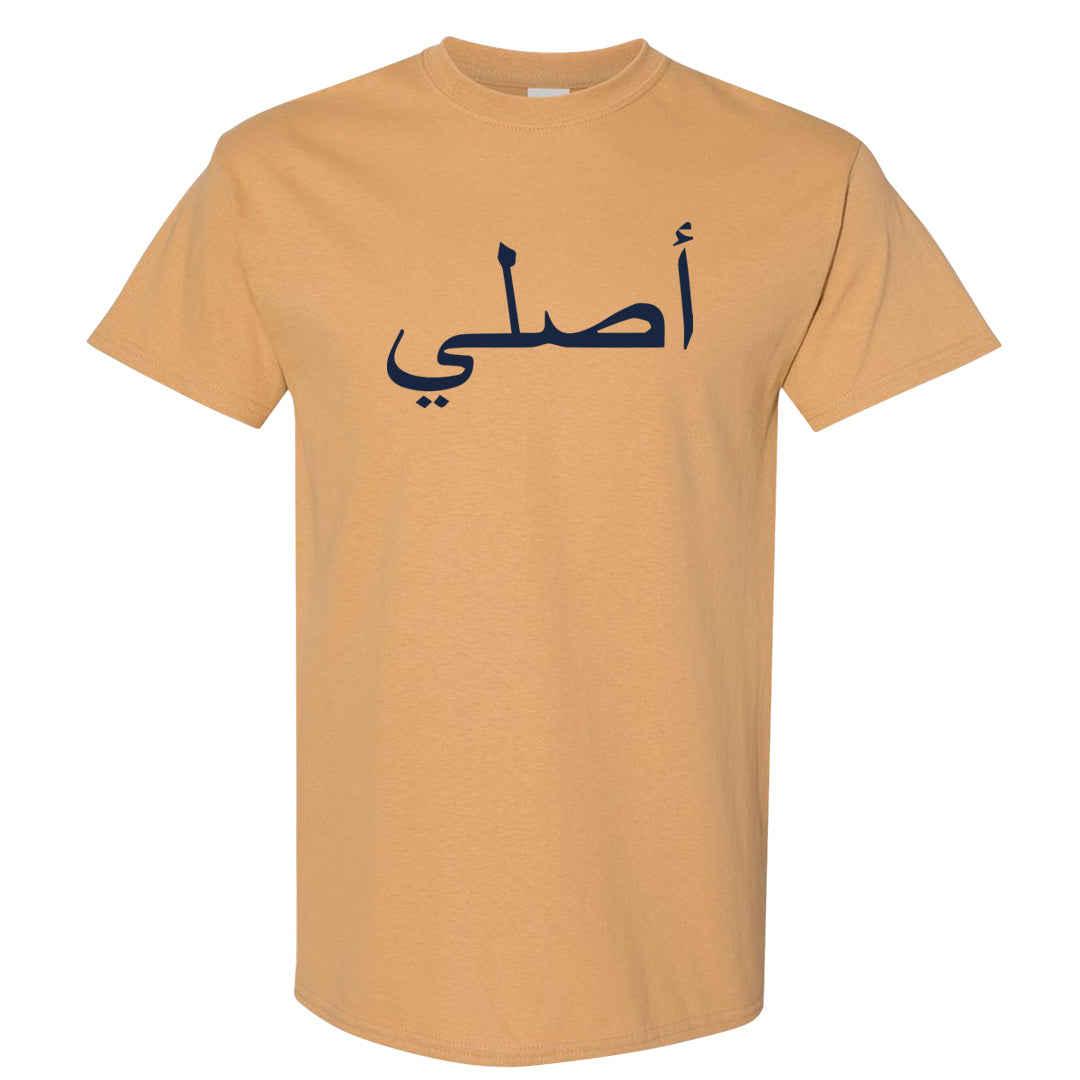 Midnight Navy 90s T Shirt | Original Arabic, Old Gold
