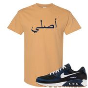 Midnight Navy 90s T Shirt | Original Arabic, Old Gold