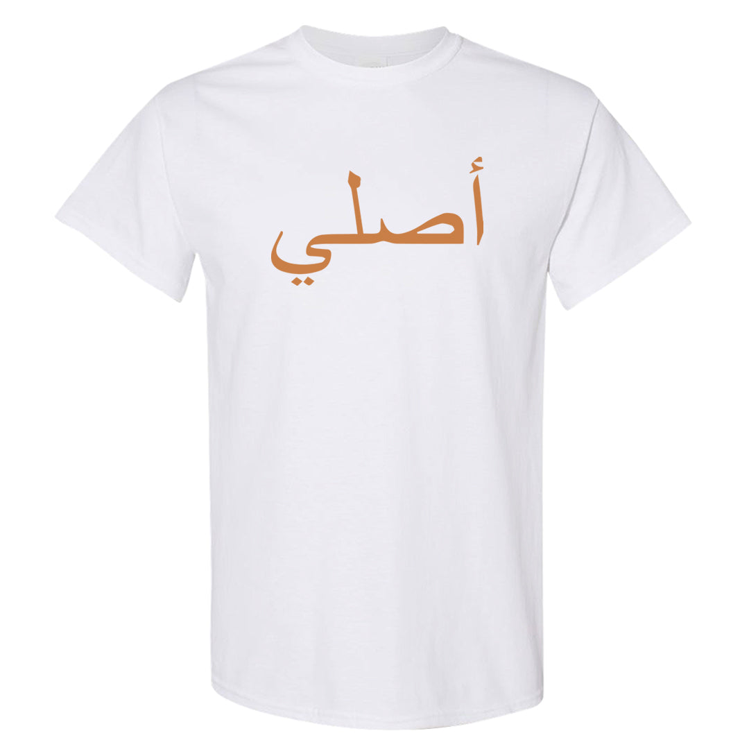Midnight Navy 90s T Shirt | Original Arabic, White