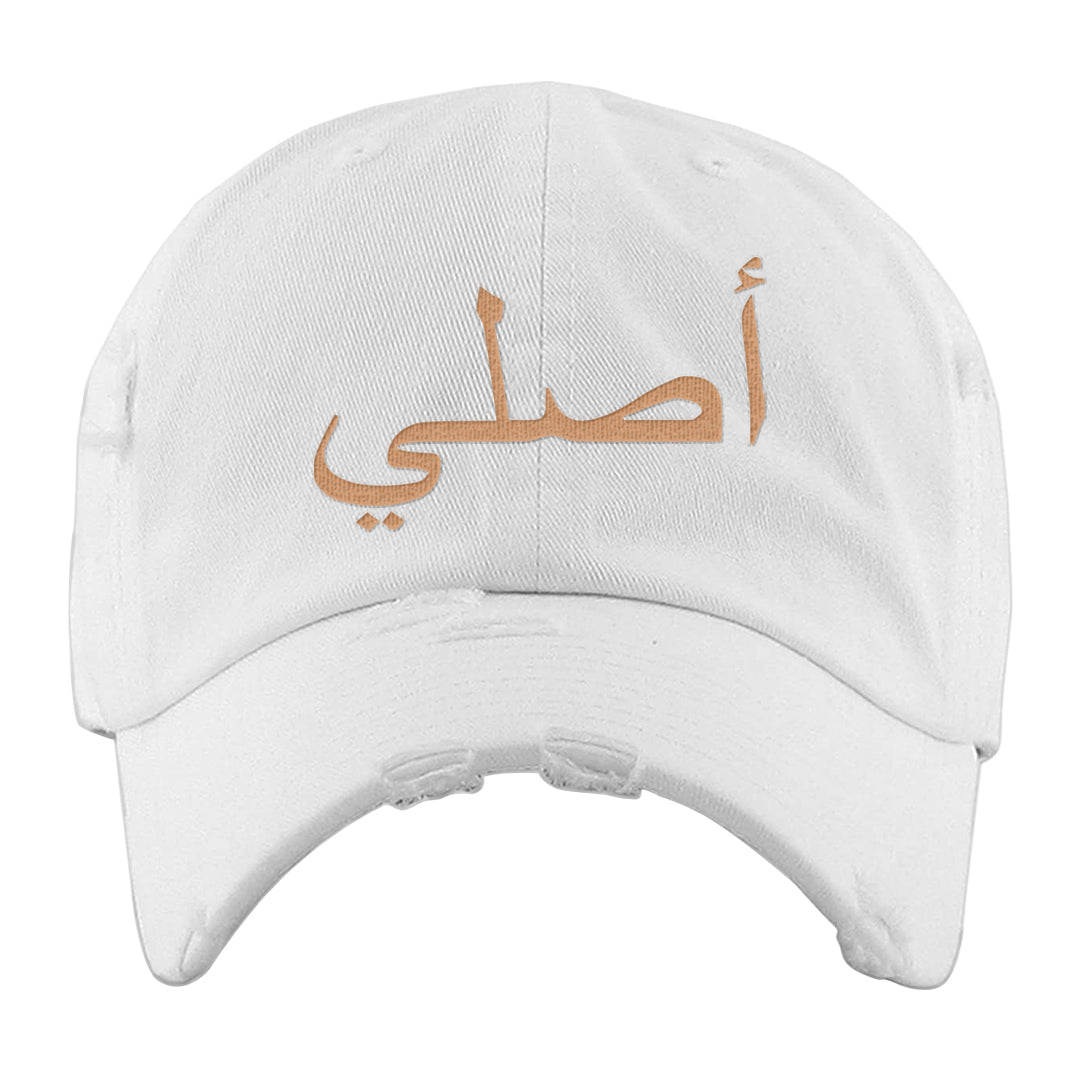 United In Victory 90s Distressed Dad Hat | Original Arabic, White
