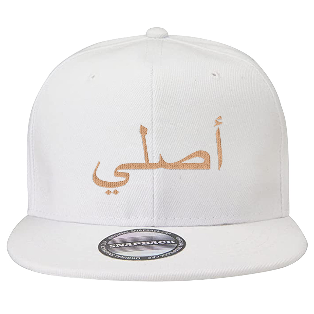 United In Victory 90s Snapback Hat | Original Arabic, White