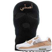 United In Victory 90s Ski Mask | Original Arabic, Black