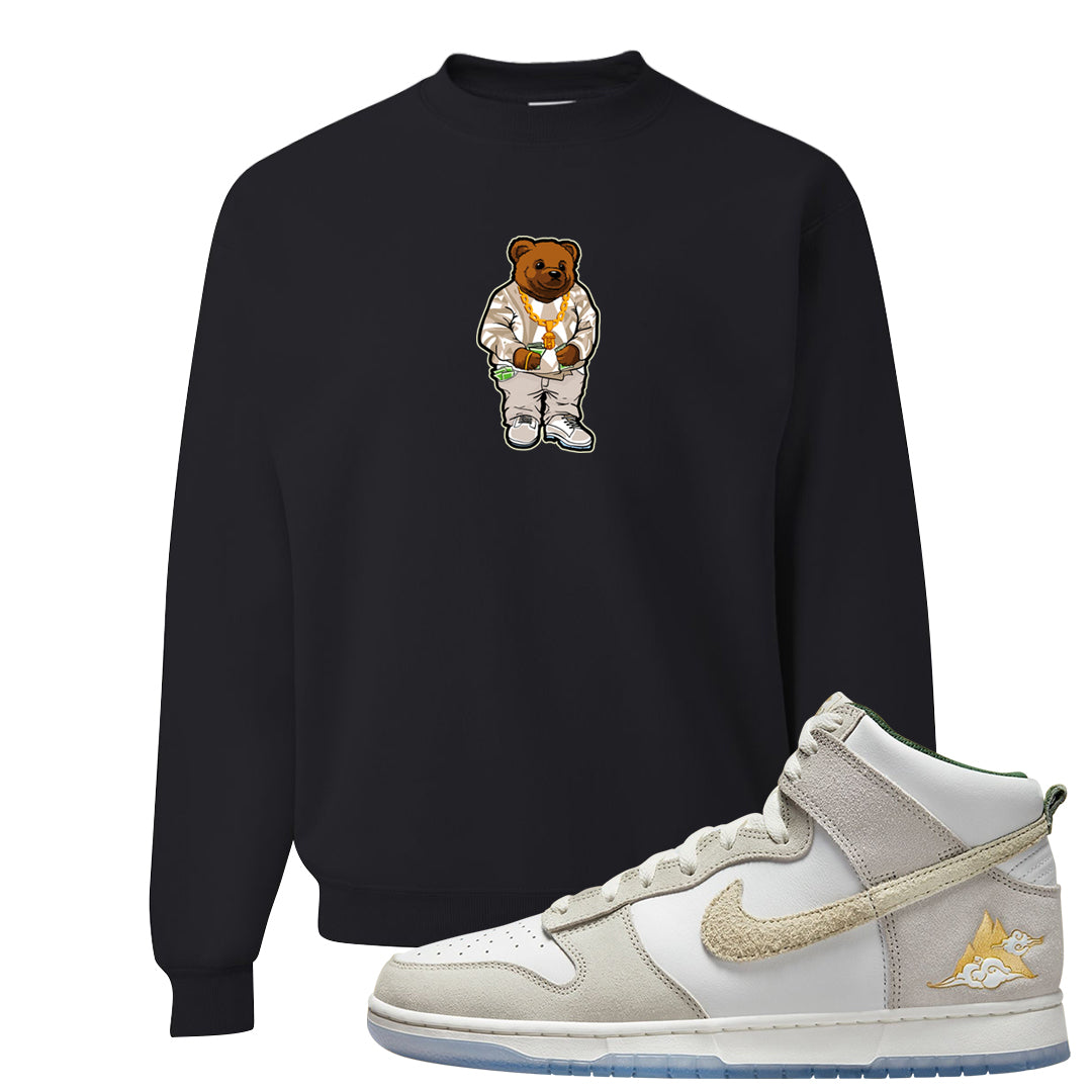 Lunar New Year High Dunks Crewneck Sweatshirt | Sweater Bear, Black