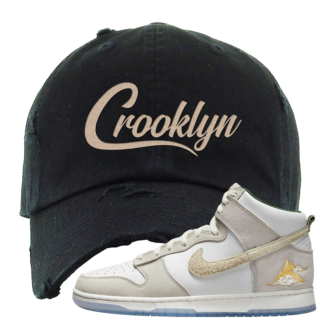 Lunar New Year High Dunks Distressed Dad Hat | Crooklyn, Black