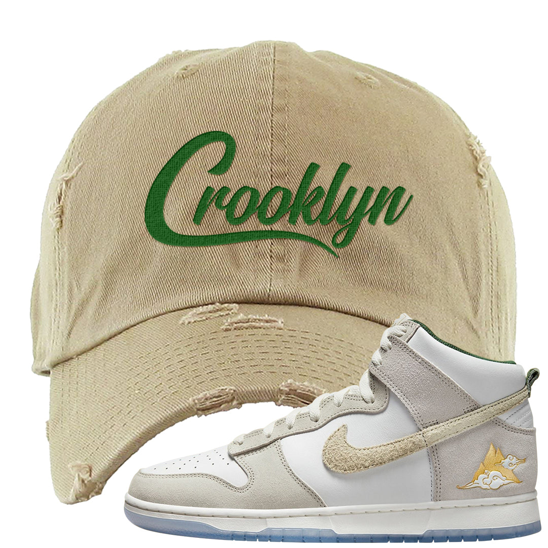 Lunar New Year High Dunks Distressed Dad Hat | Crooklyn, Khaki