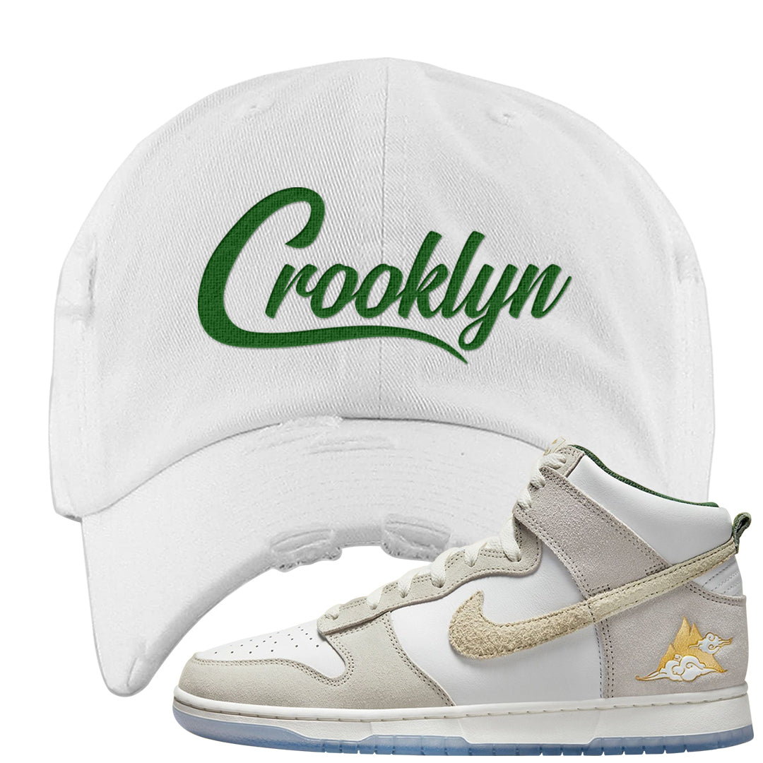 Lunar New Year High Dunks Distressed Dad Hat | Crooklyn, White