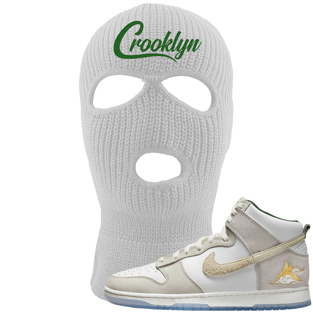 Lunar New Year High Dunks Ski Mask | Crooklyn, White
