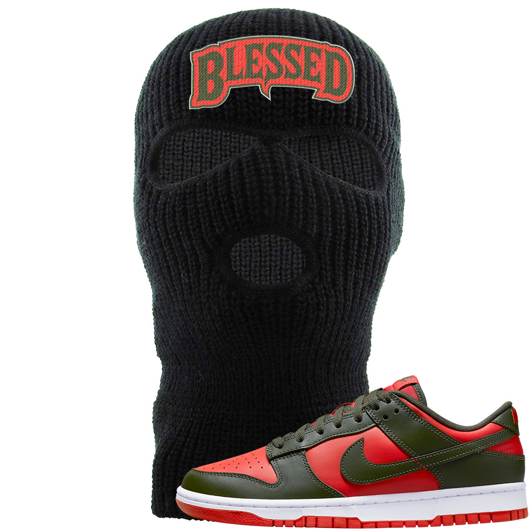 Cargo Khaki Low Dunks Ski Mask | Blessed Arch, Black