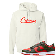 Cargo Khaki Low Dunks Hoodie | Chiraq, White