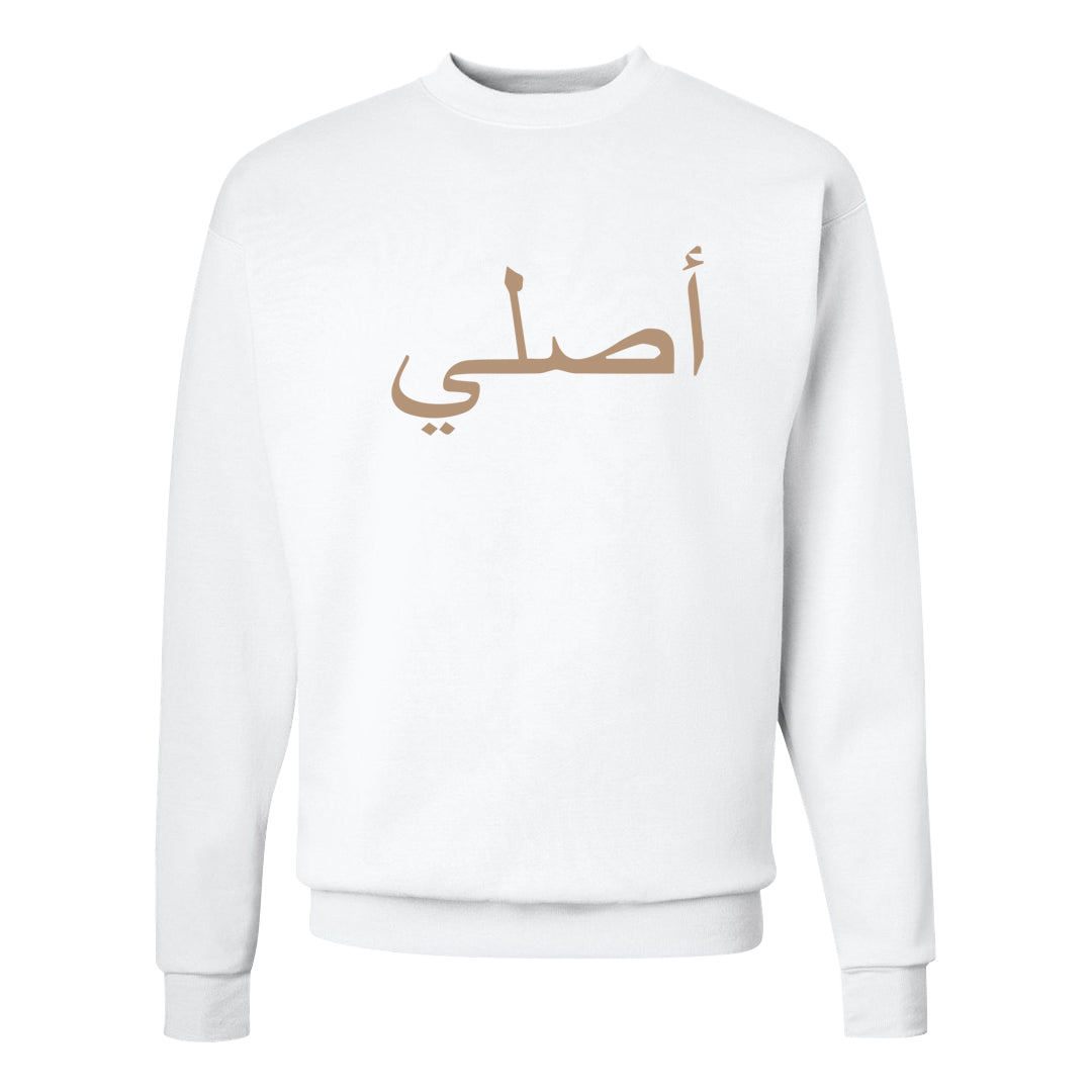 Light Armory Blue Low Dunks Crewneck Sweatshirt | Original Arabic, White