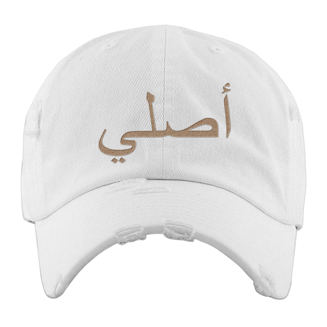 Light Armory Blue Low Dunks Distressed Dad Hat | Original Arabic, White