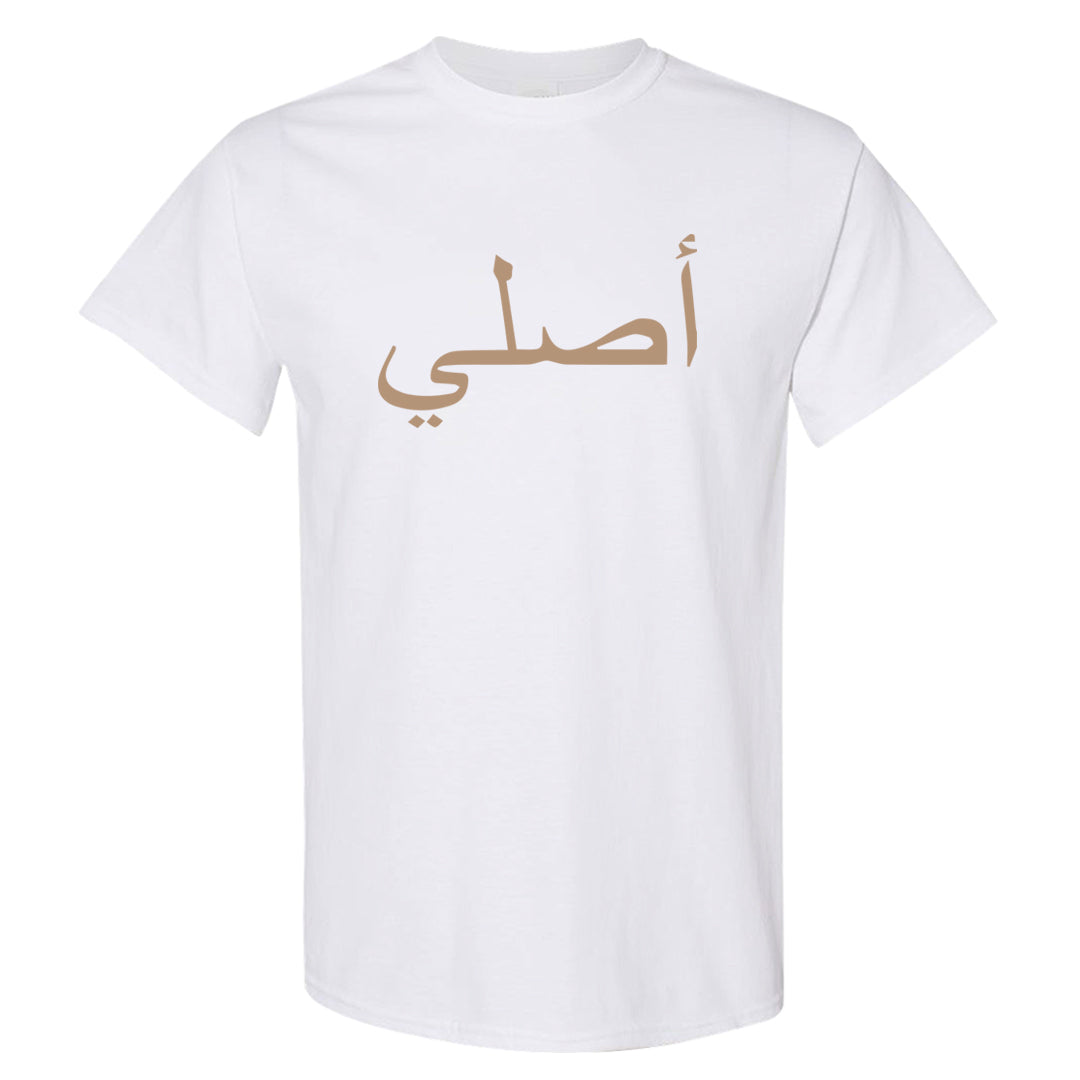 Light Armory Blue Low Dunks T Shirt | Original Arabic, White