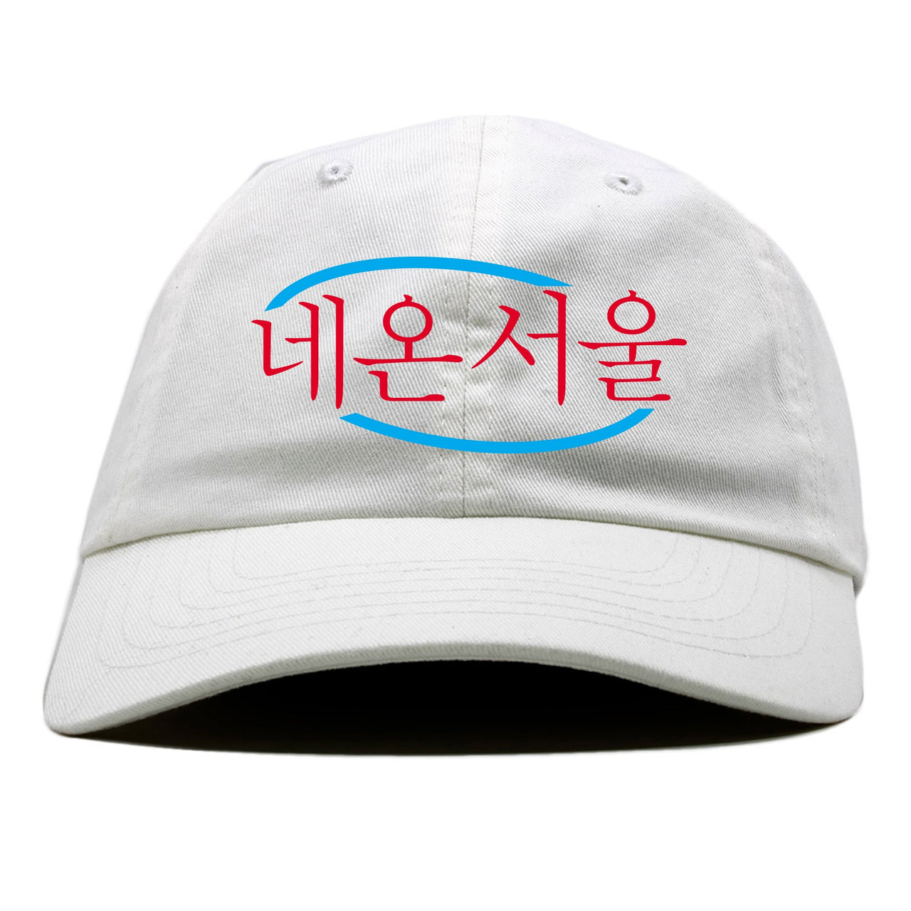 Neon Seoul 97s Dad Hat | Seoul in Korean, White