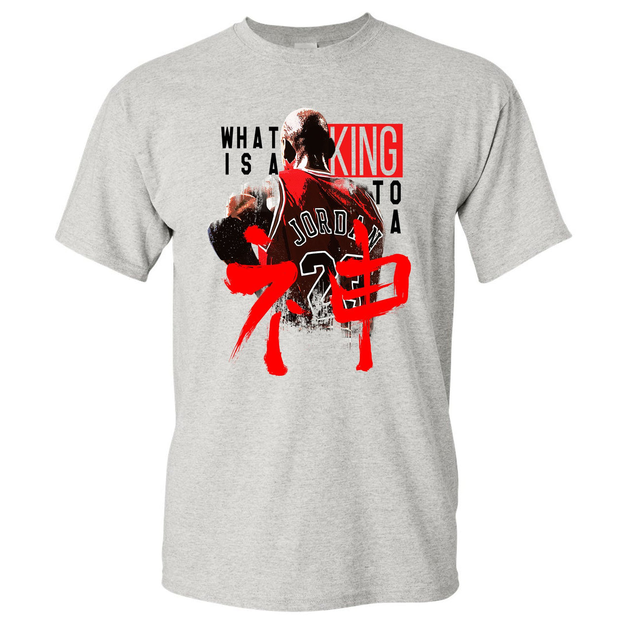 Reflections of a Champion 7s T Shirt | What Is A King To A God, Sports Gray