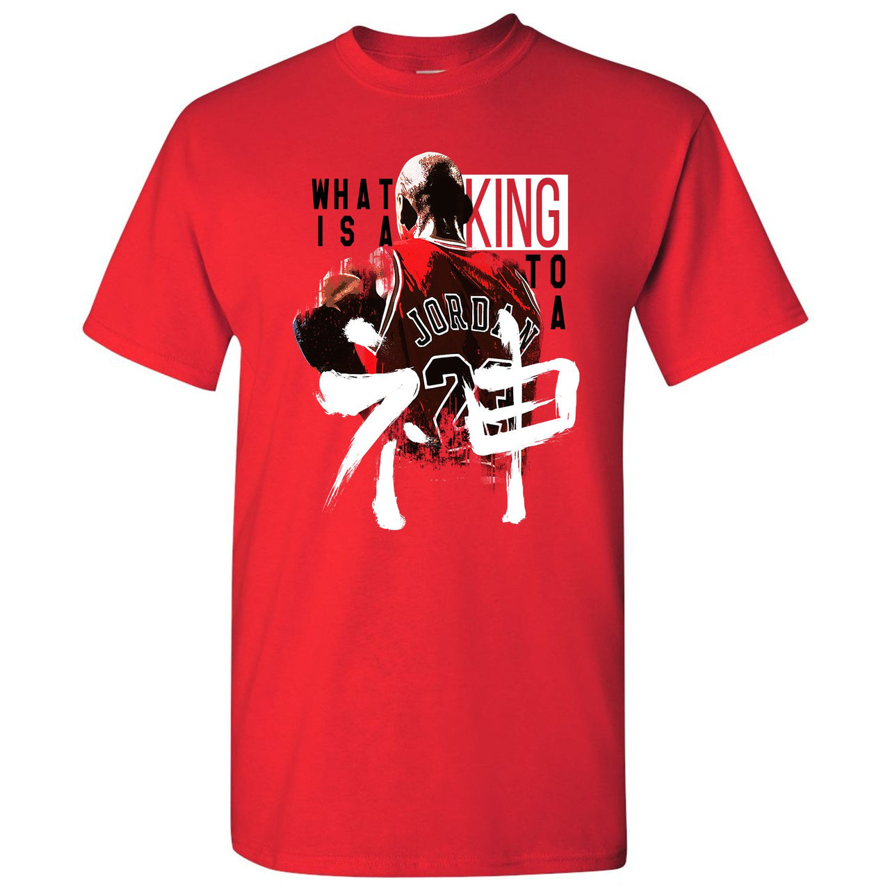 Reflections of a Champion 8s T Shirt | What Is A King To A God, Red