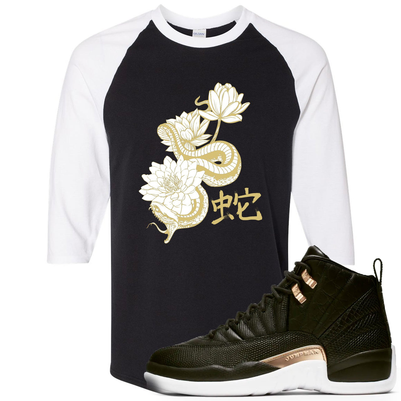 Reptile WMNS 12s Raglan T Shirt | Snake with Lotus Flowers, Black and White