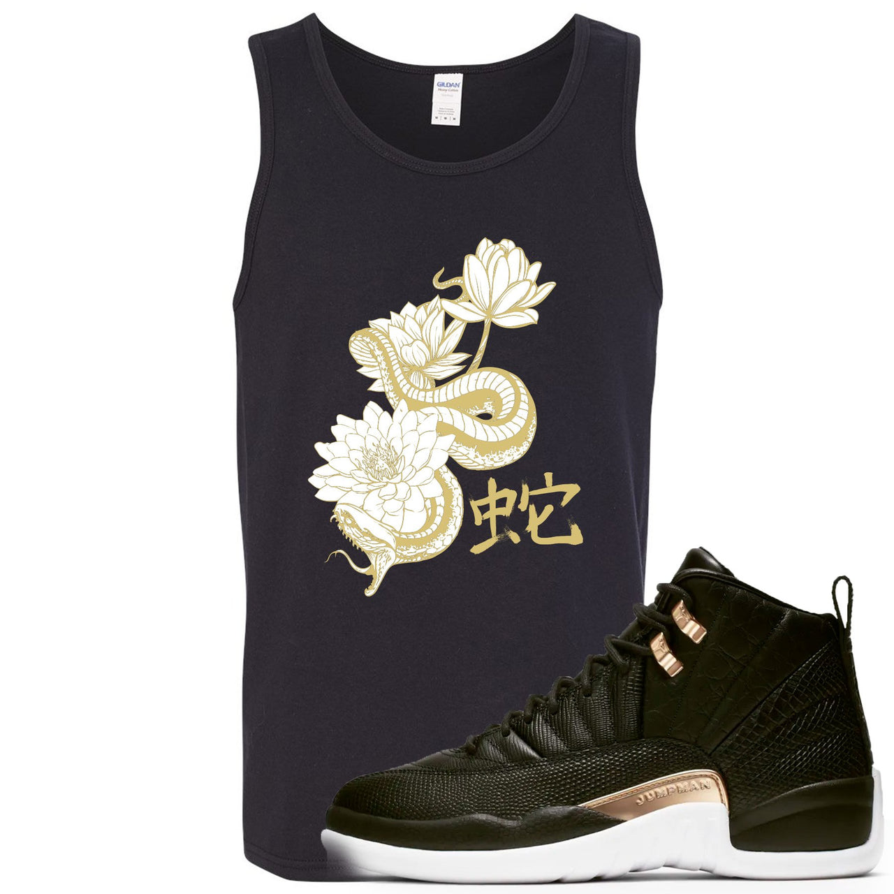 Reptile WMNS 12s Mens Tank Top | Snake with Lotus Flowers, Black
