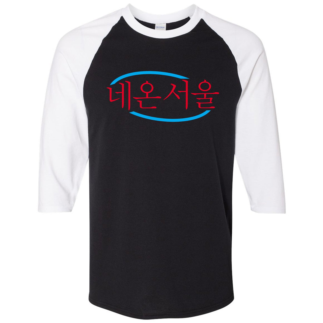 Neon Seoul 97s Raglan T Shirt | Seoul in Korean, Black and White