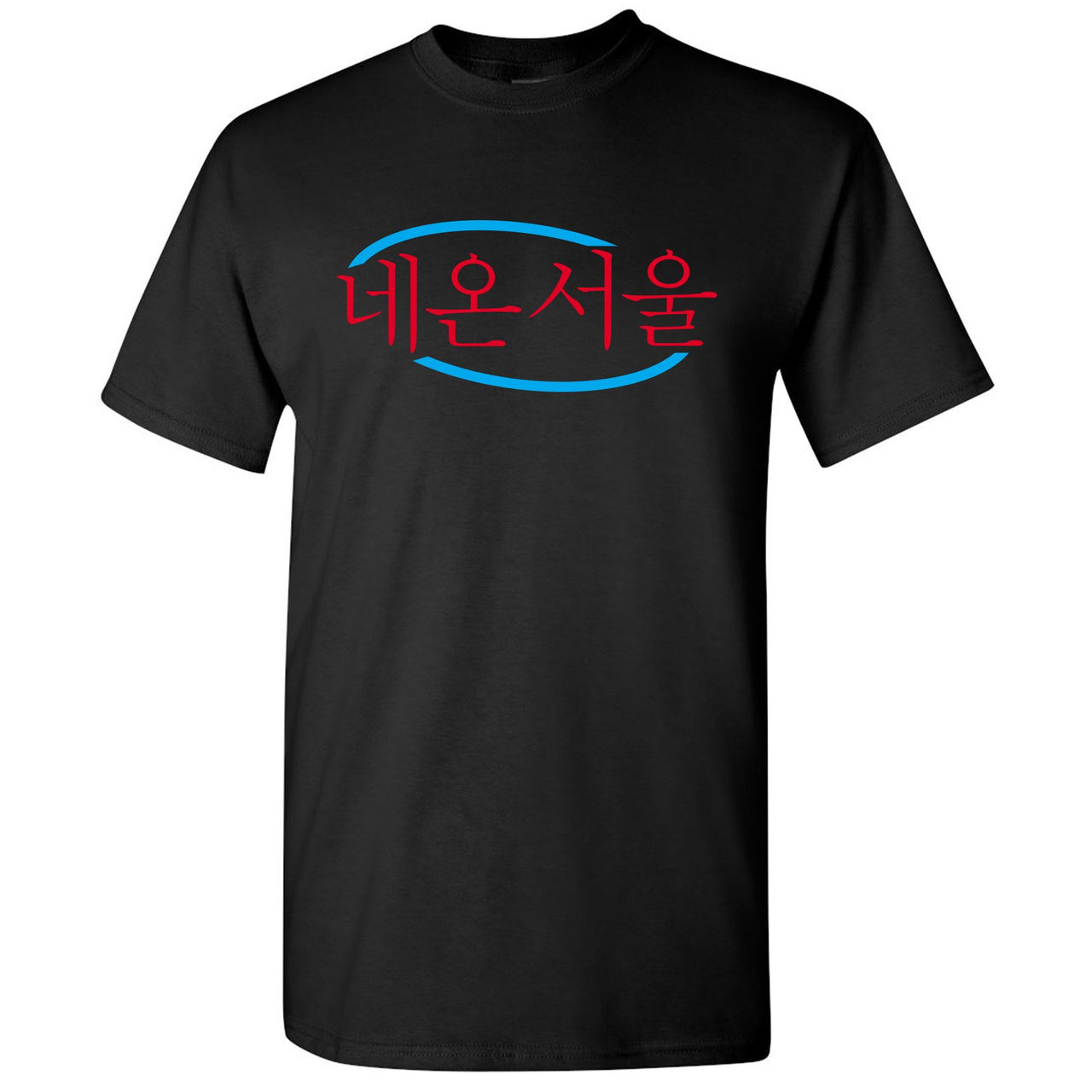 Neon Seoul 97s T Shirt | Seoul in Korean, Black