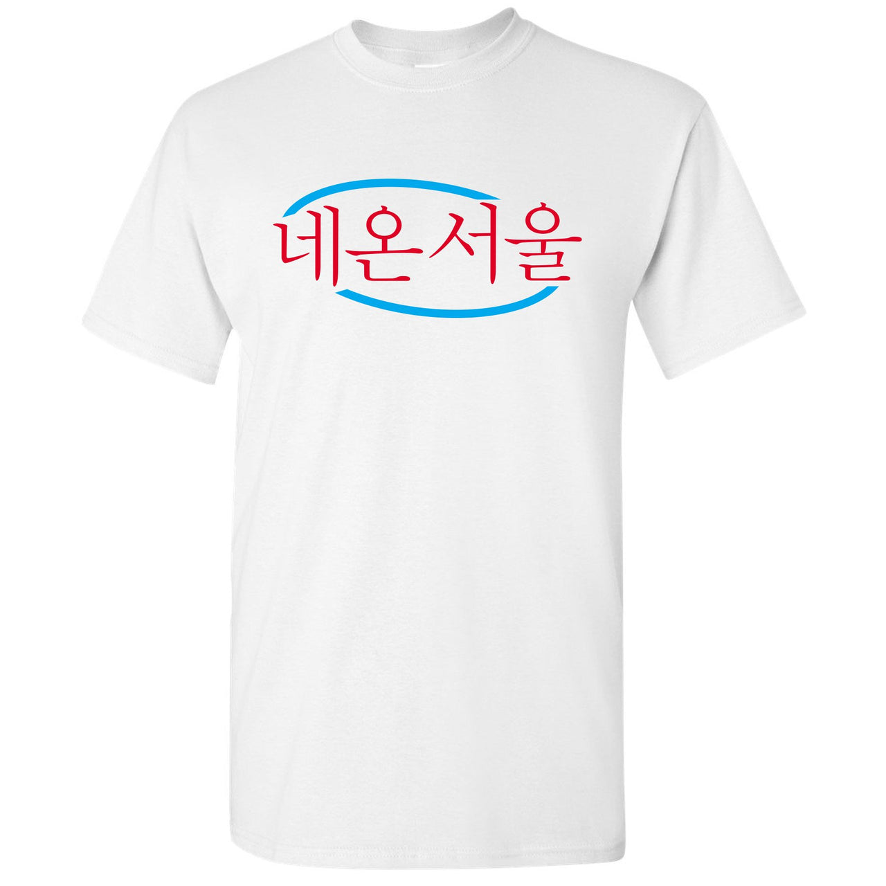 Neon Seoul 97s T Shirt | Seoul in Korean, White