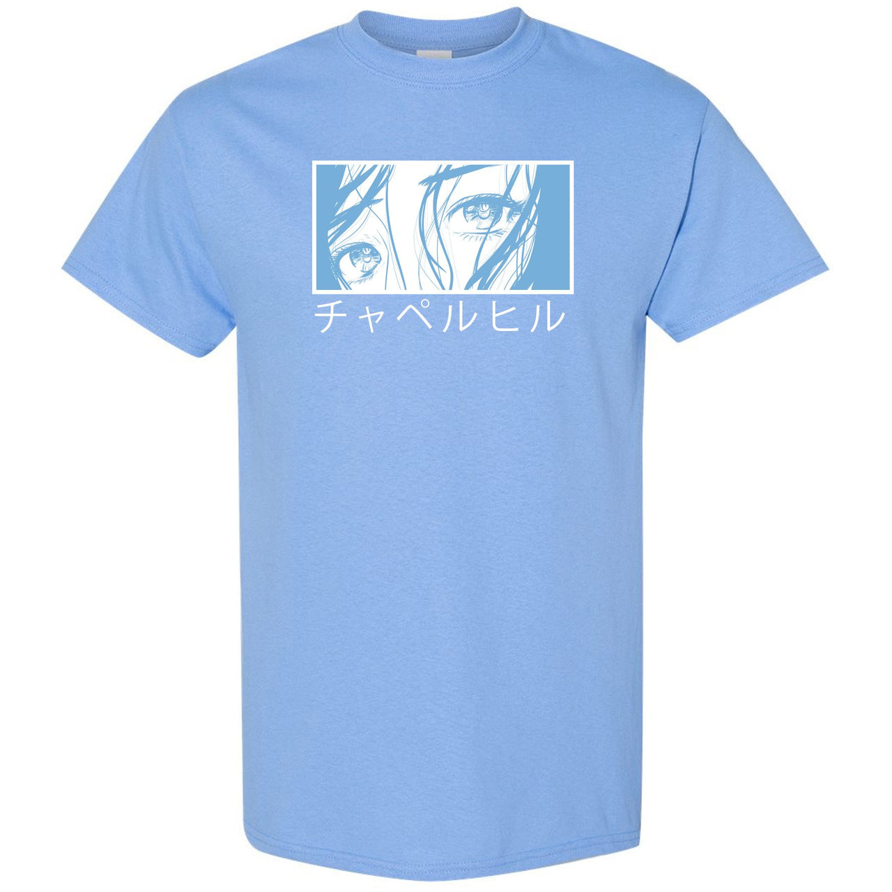 UNC Low 1s T Shirt | Chapel Hill Japanese, Light Blue