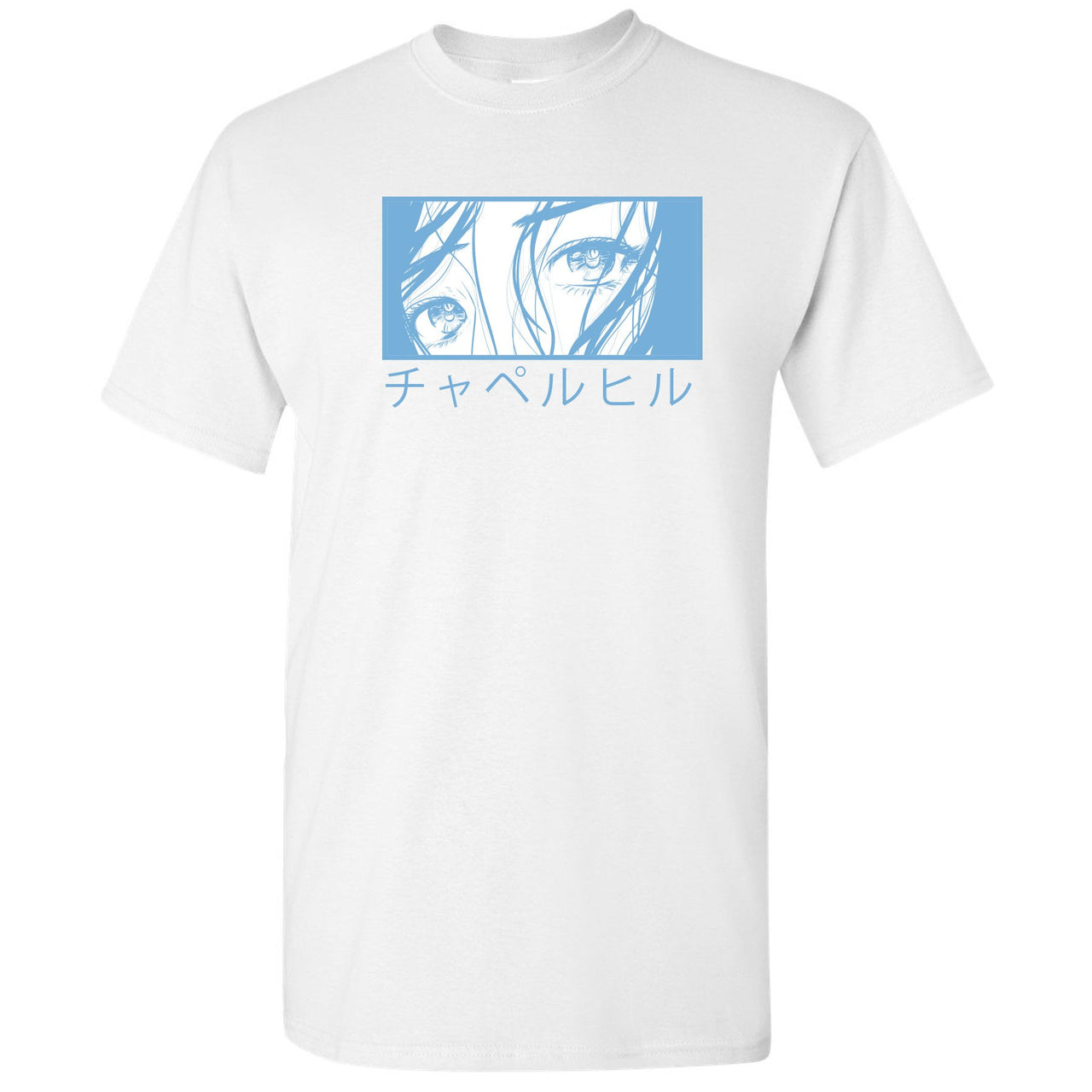 UNC Low 1s T Shirt | Chapel Hill Japanese, White
