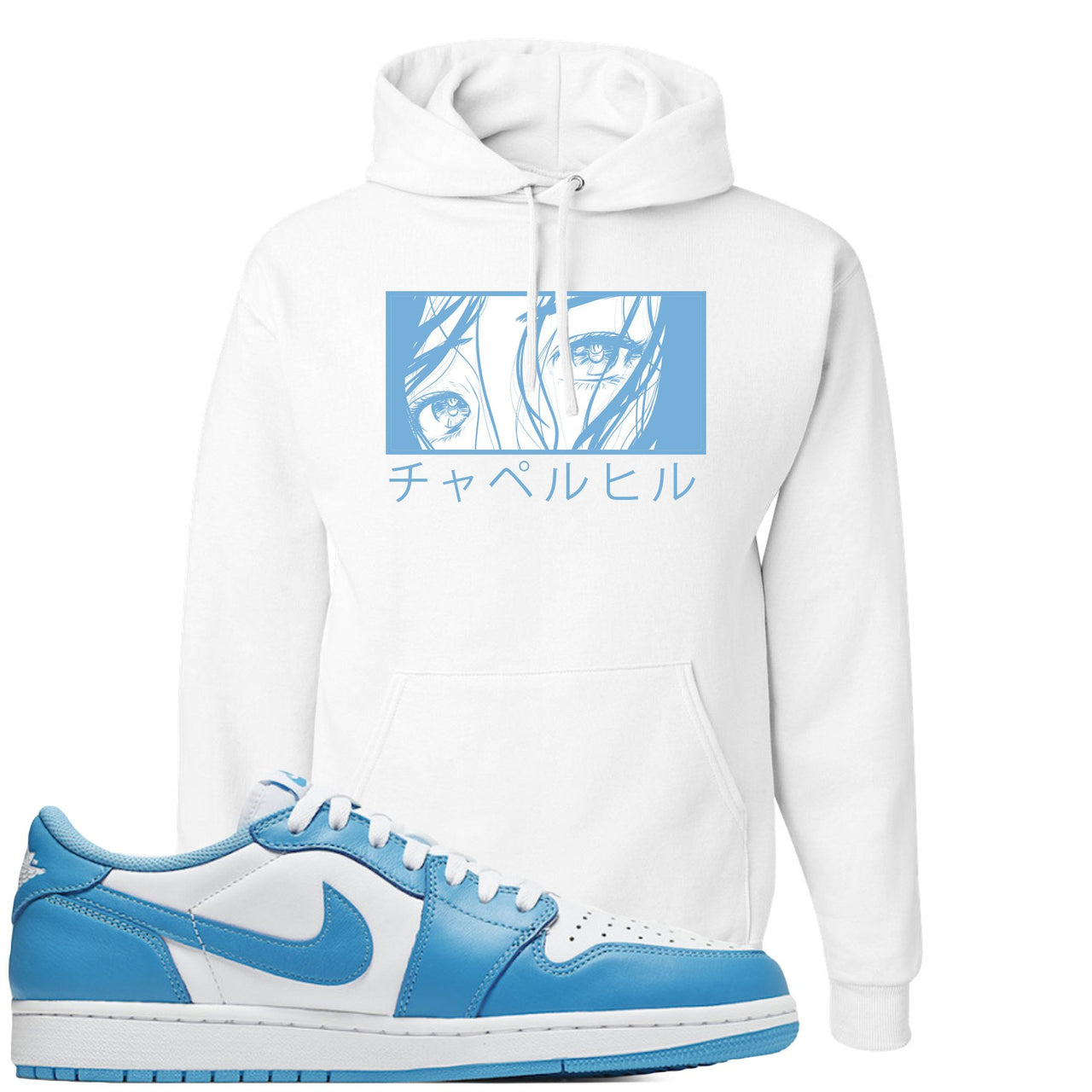 UNC Low 1s Hoodie | Chapel Hill Japanese, White