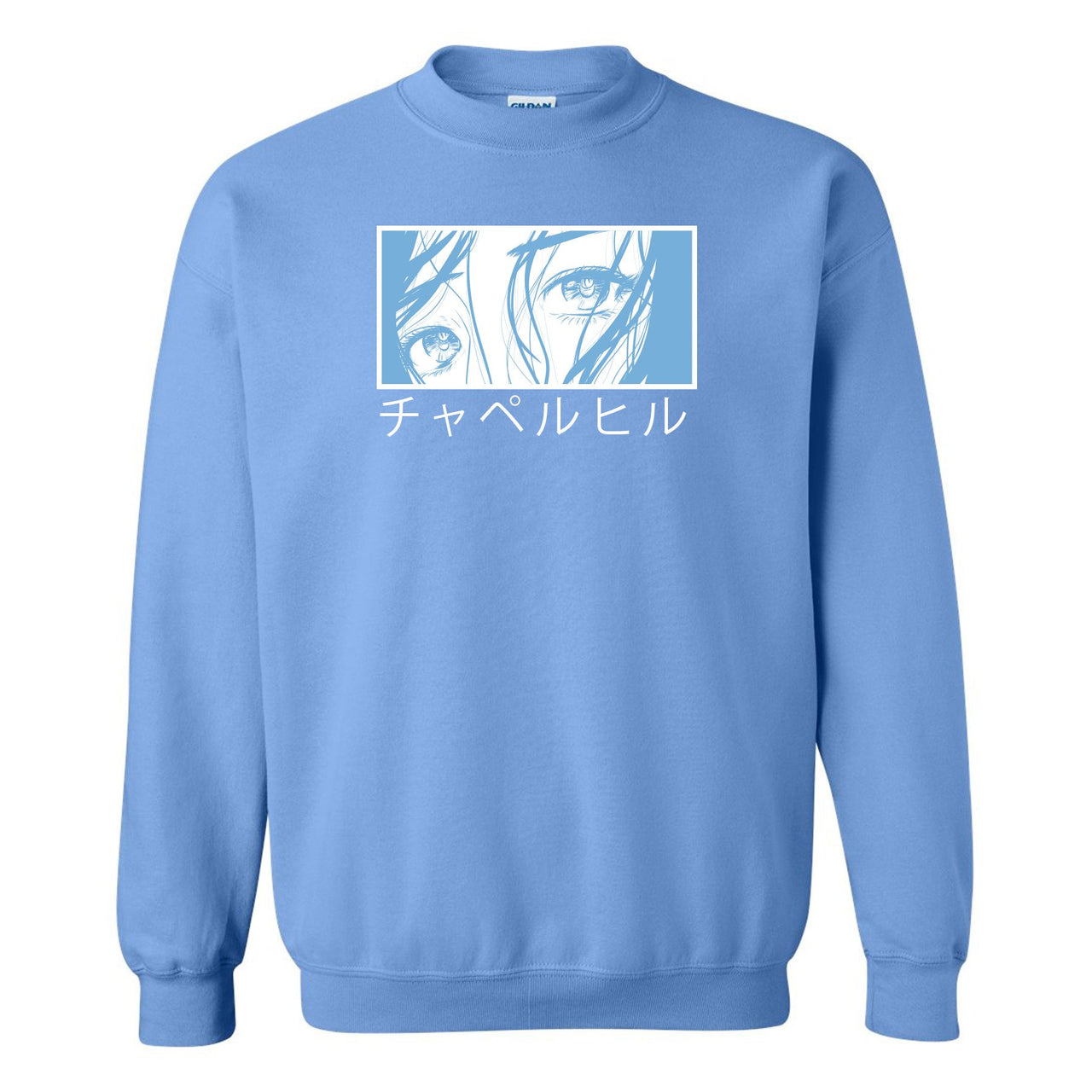 UNC Low 1s Sweater | Chapel Hill Japanese, Light Blue