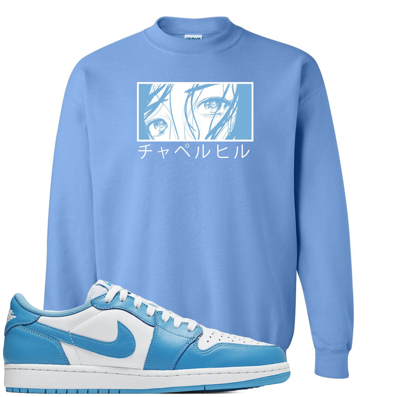 UNC Low 1s Sweater | Chapel Hill Japanese, Light Blue